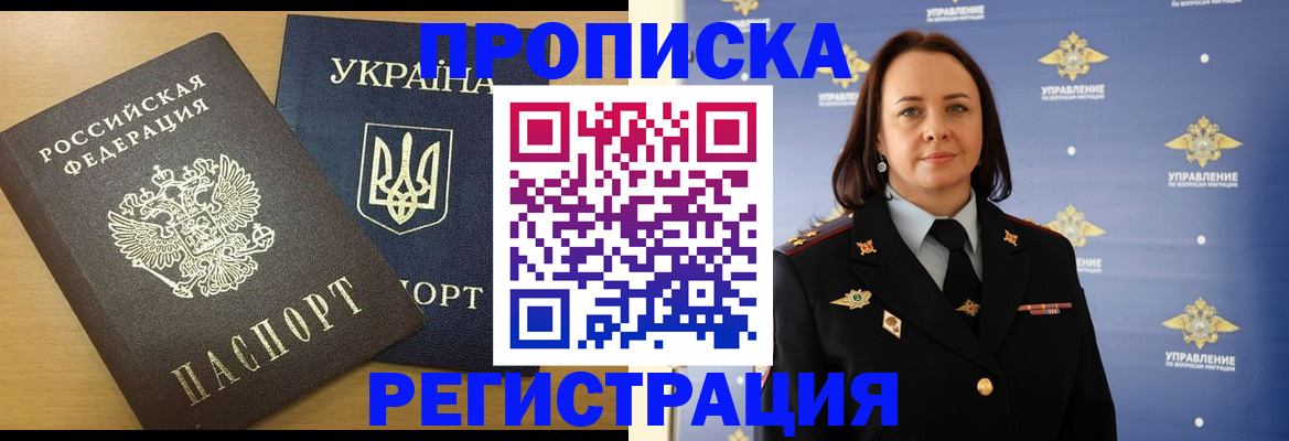 форма 3 в Краснокамске